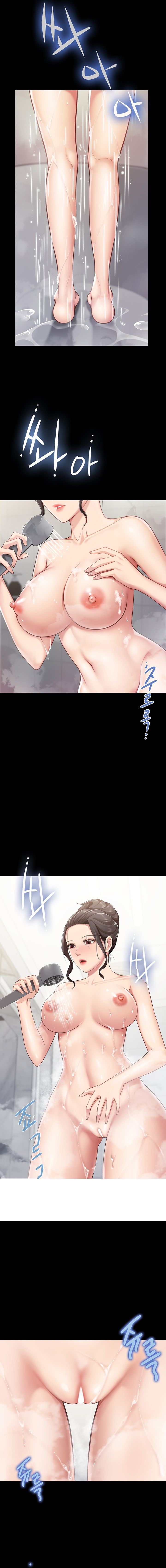 Welcome To Kids Cafe Raw Chapter 7 Page 4