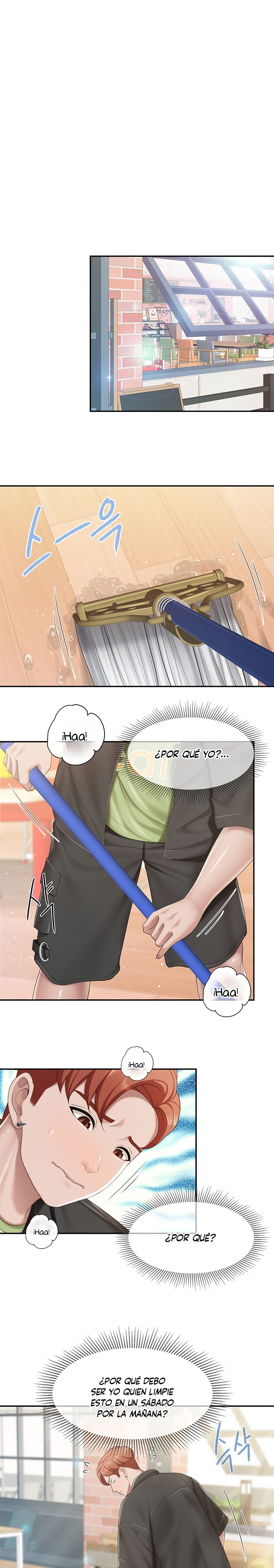 Welcome To Kids Cafe Raw Chapter 70 Page 12