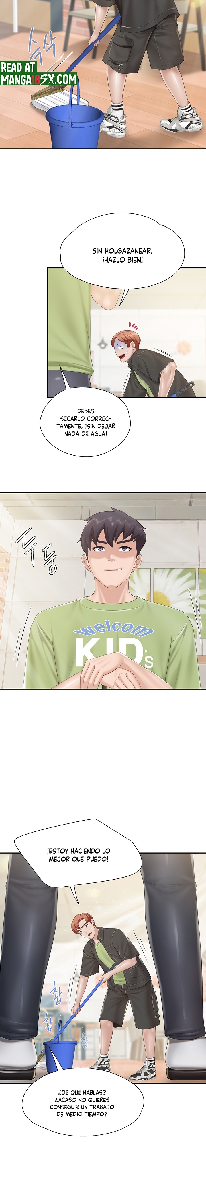 Welcome To Kids Cafe Raw Chapter 70 Page 13