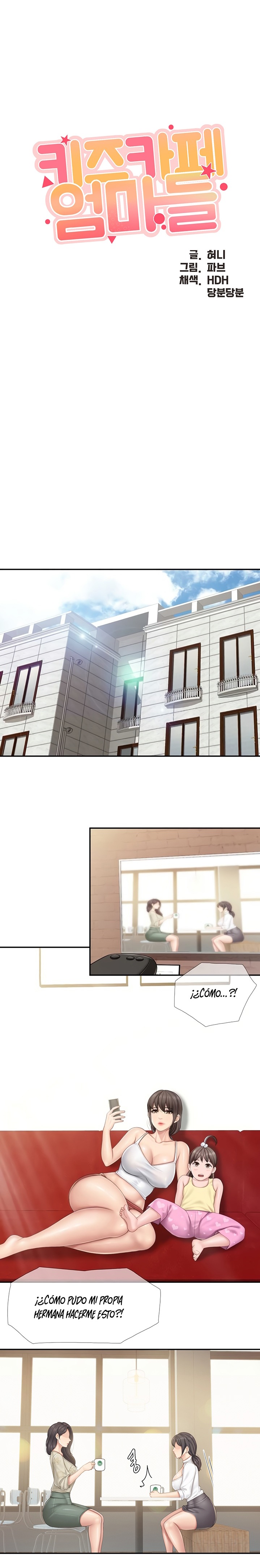 Welcome To Kids Cafe Raw Chapter 70 Page 4