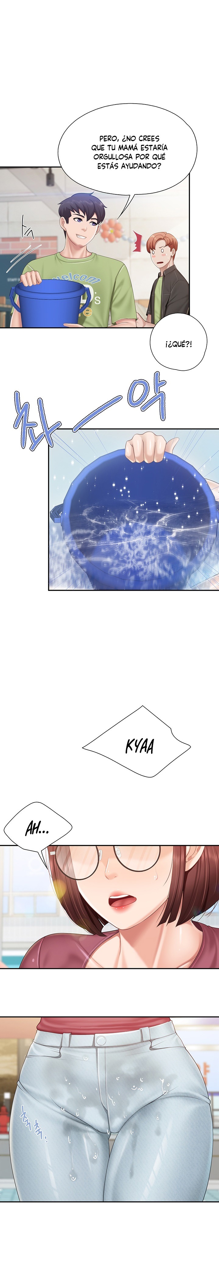 Welcome To Kids Cafe Raw Chapter 71 Page 2