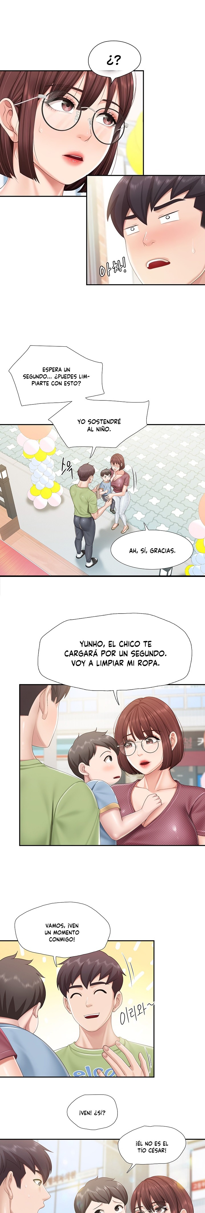 Welcome To Kids Cafe Raw Chapter 71 Page 6