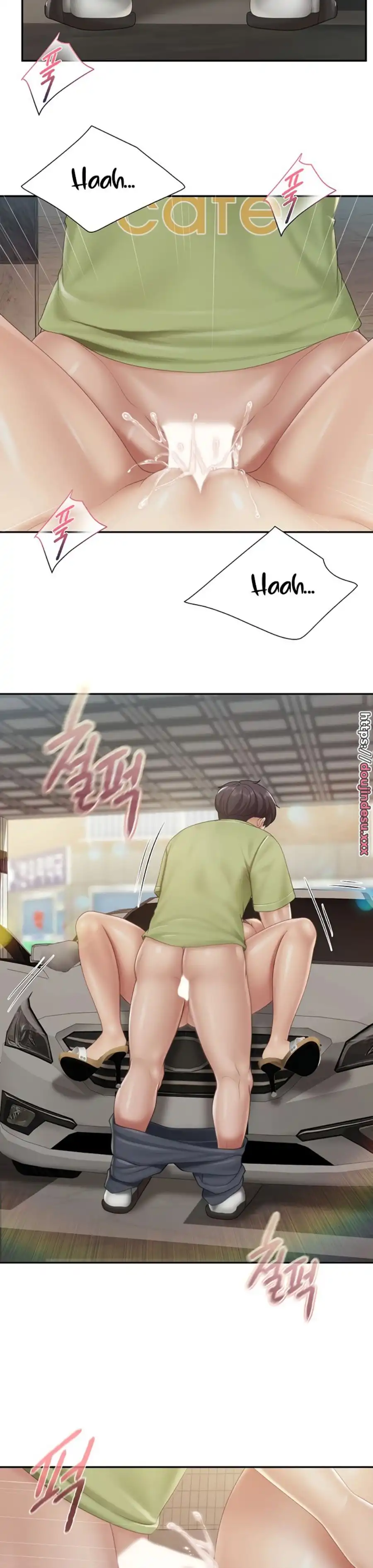 Welcome To Kids Cafe Raw Chapter 72 Page 16