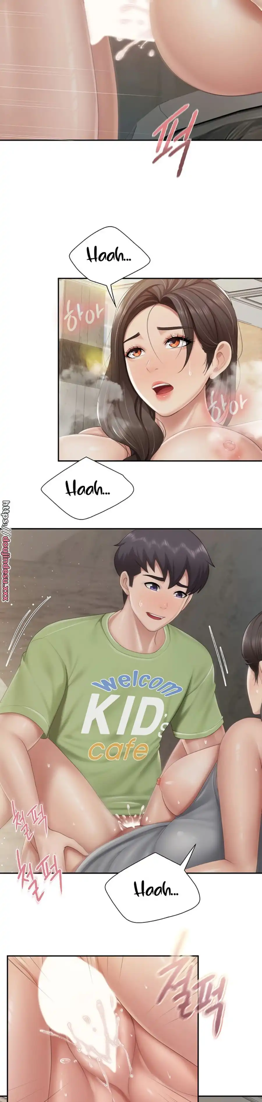 Welcome To Kids Cafe Raw Chapter 72 Page 17