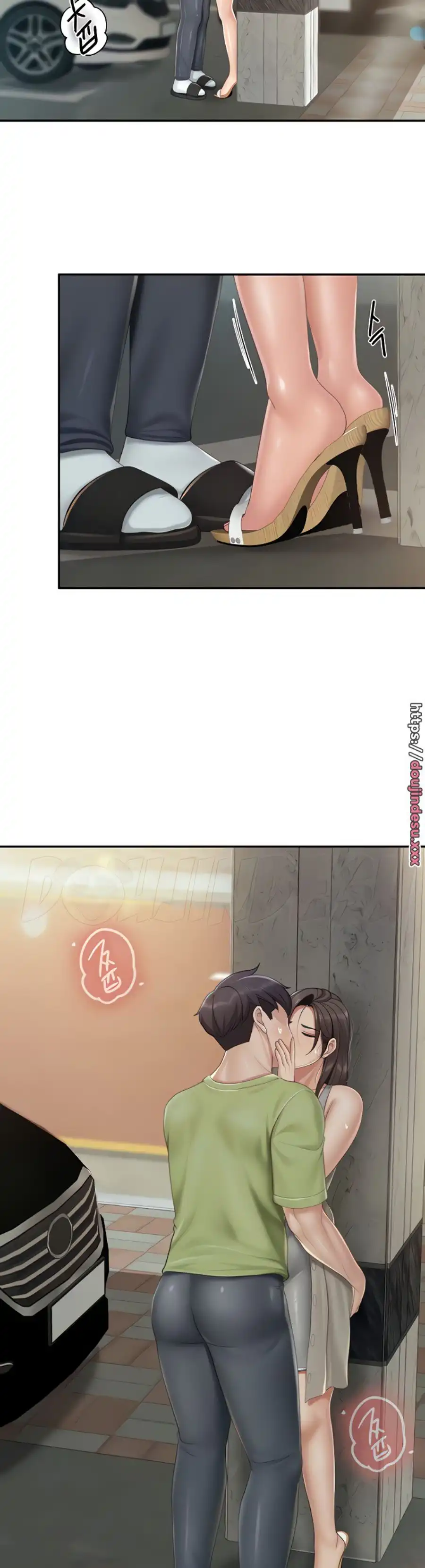 Welcome To Kids Cafe Raw Chapter 72 Page 2