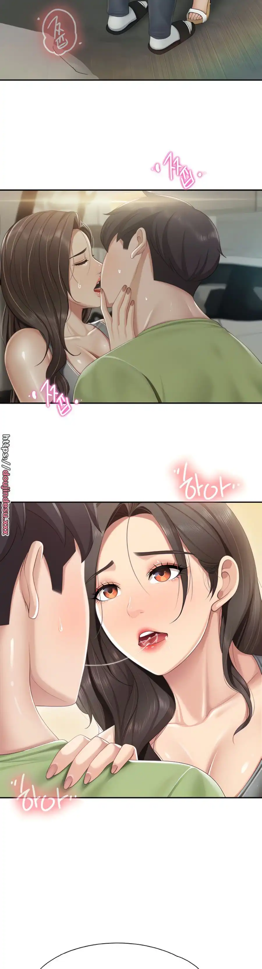 Welcome To Kids Cafe Raw Chapter 72 Page 3