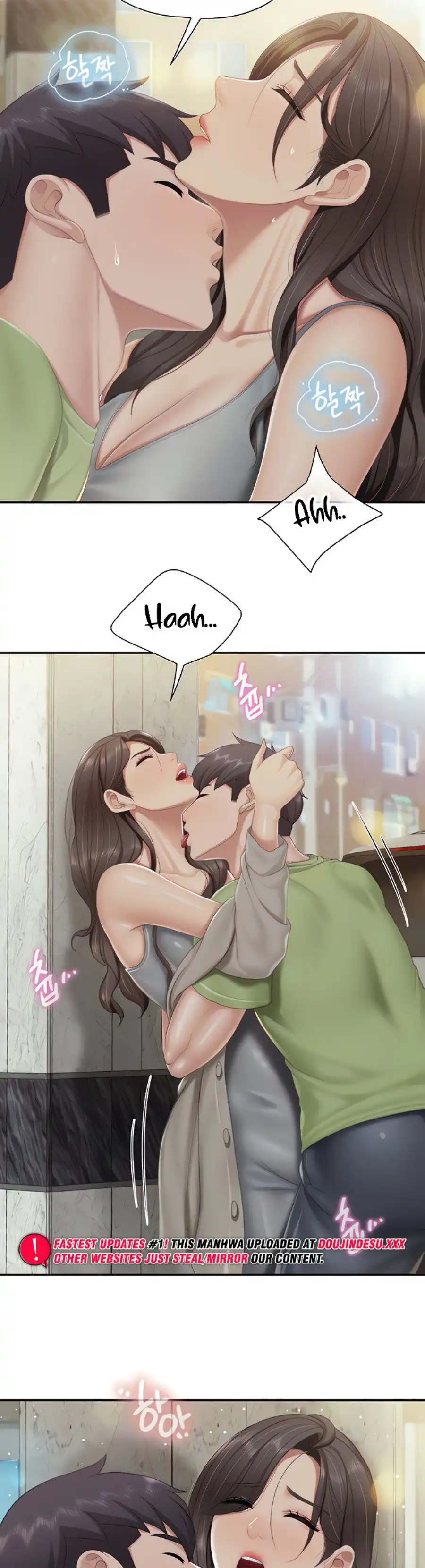 Welcome To Kids Cafe Raw Chapter 72 Page 5