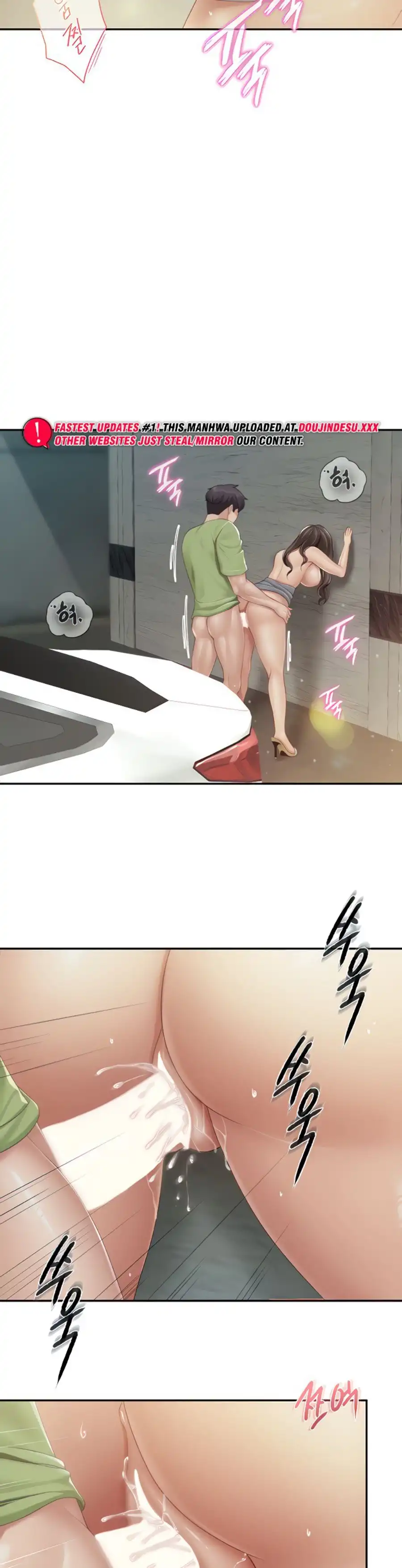 Welcome To Kids Cafe Raw Chapter 73 Page 10