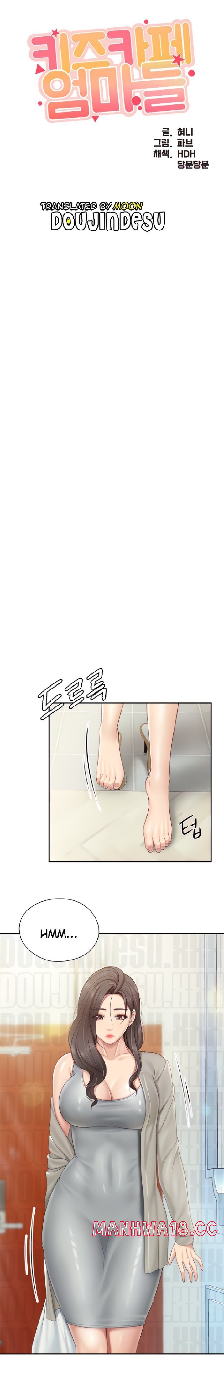 Welcome To Kids Cafe Raw Chapter 74 Page 1