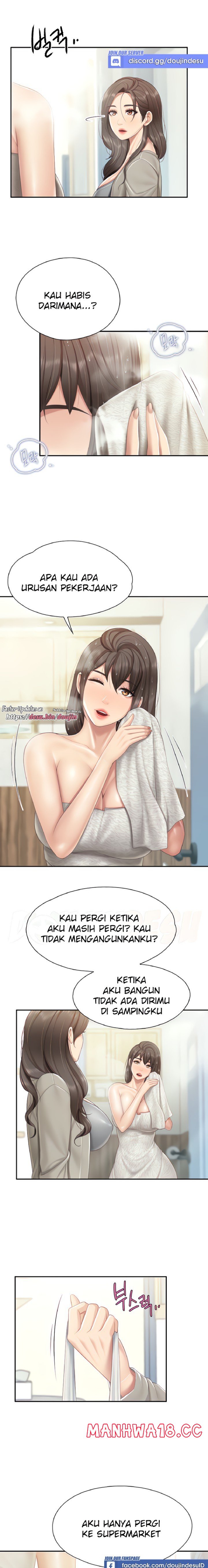 Welcome To Kids Cafe Raw Chapter 74 Page 2