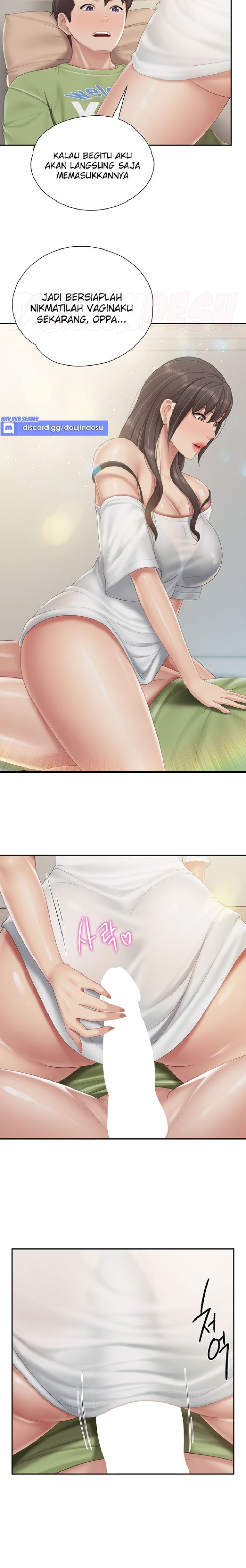 Welcome To Kids Cafe Raw Chapter 75 Page 11