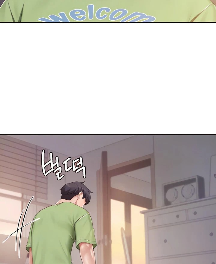 Welcome To Kids Cafe Raw Chapter 77 Page 22