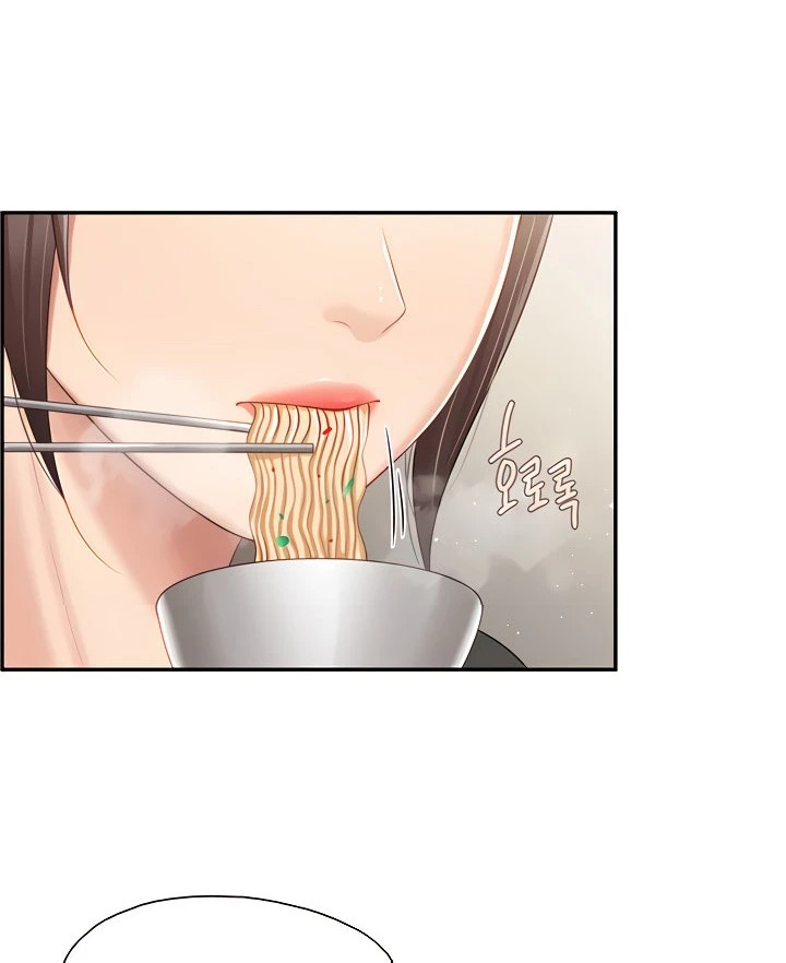 Welcome To Kids Cafe Raw Chapter 77 Page 43