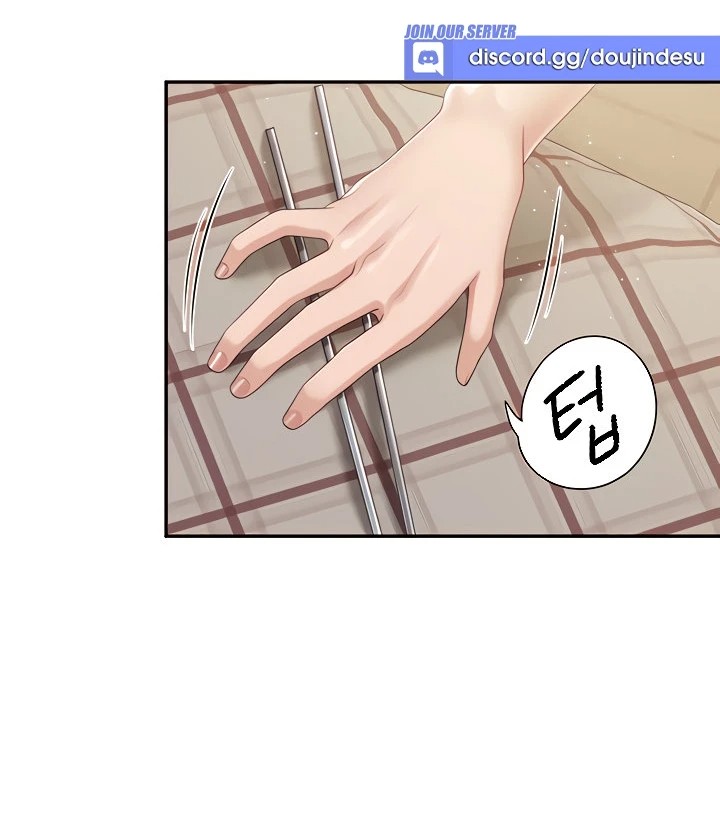 Welcome To Kids Cafe Raw Chapter 77 Page 47