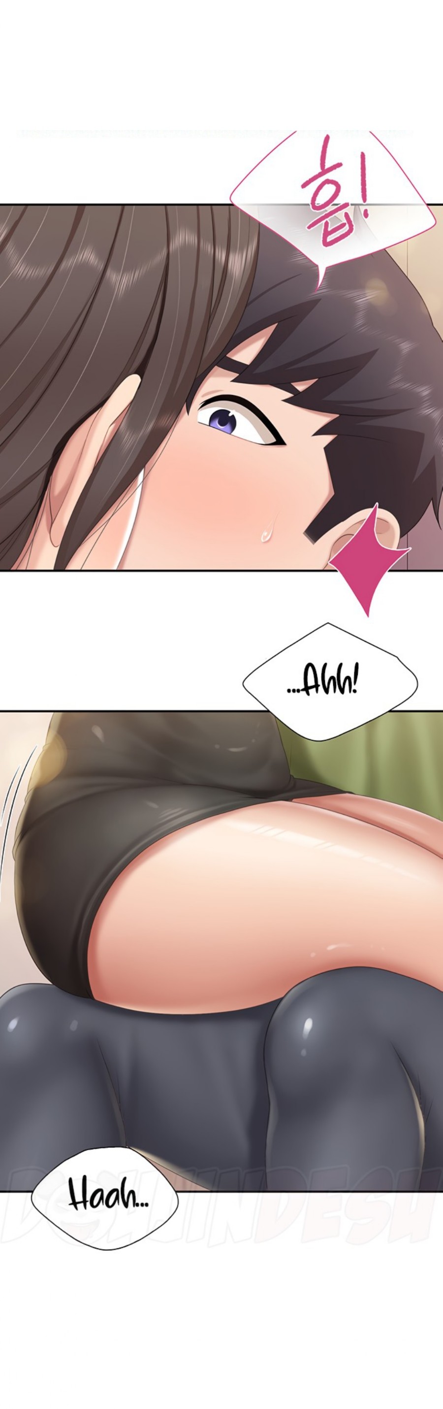 Welcome To Kids Cafe Raw Chapter 78 Page 1