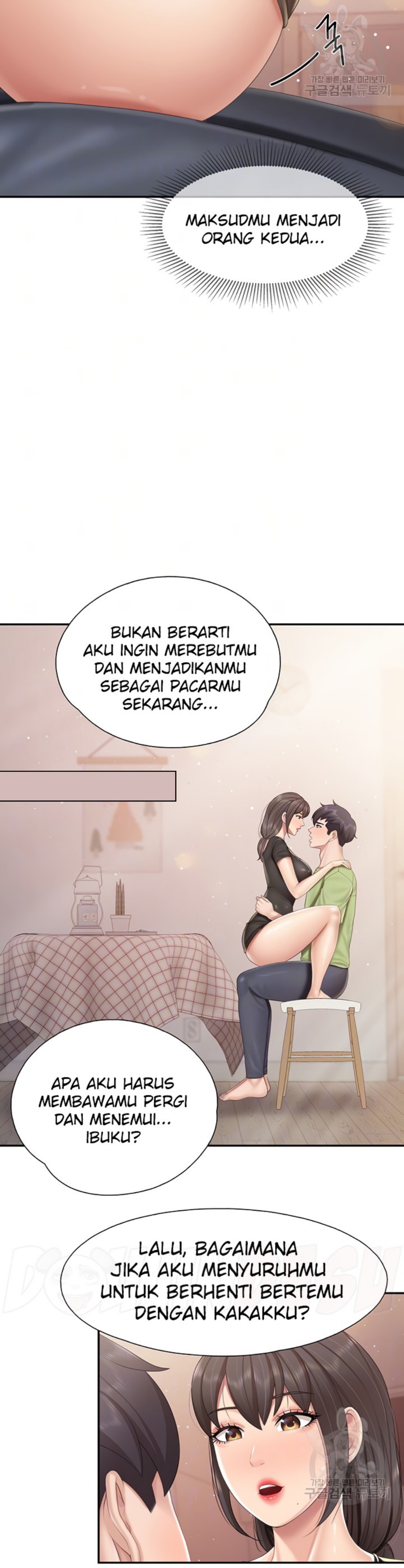 Welcome To Kids Cafe Raw Chapter 78 Page 10