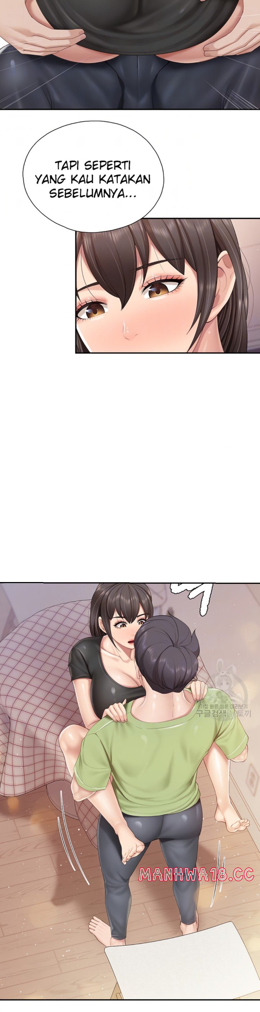 Welcome To Kids Cafe Raw Chapter 78 Page 12