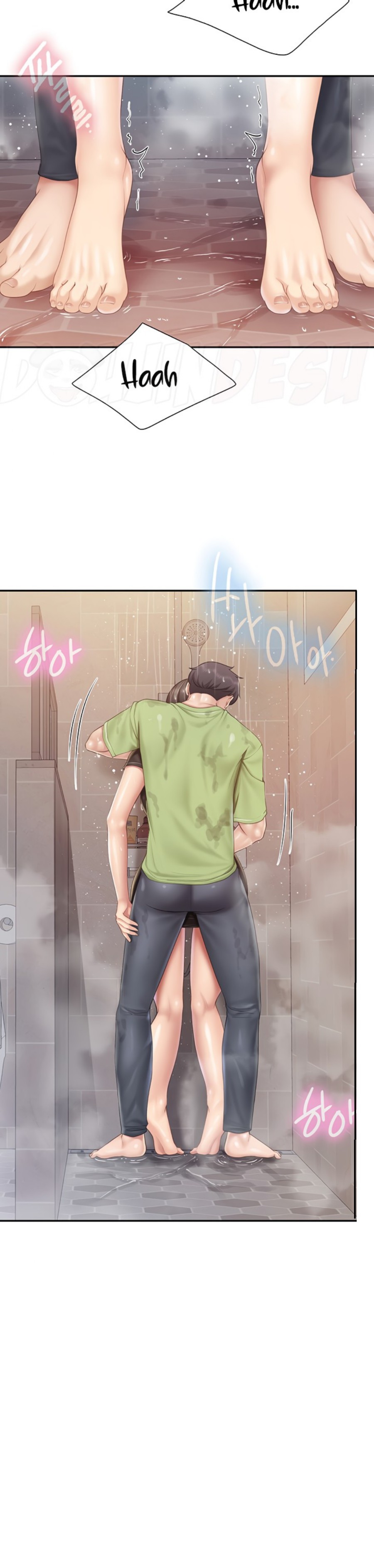 Welcome To Kids Cafe Raw Chapter 78 Page 19