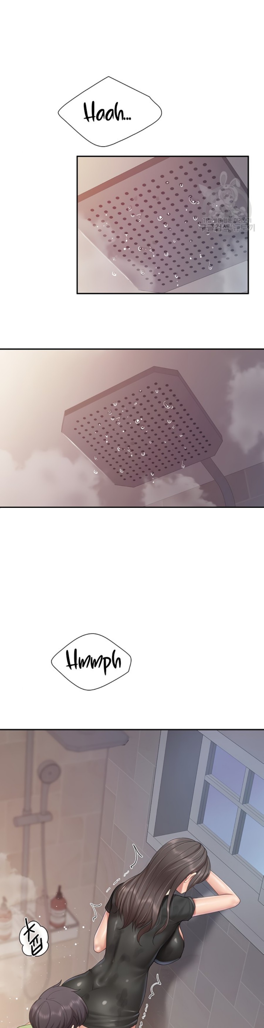 Welcome To Kids Cafe Raw Chapter 78 Page 20