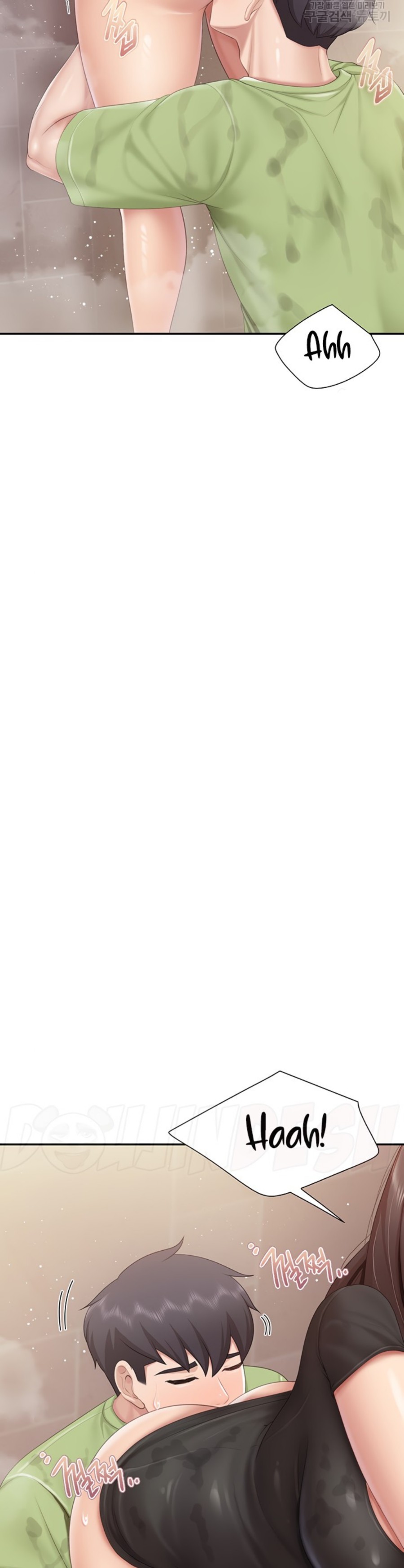 Welcome To Kids Cafe Raw Chapter 78 Page 22