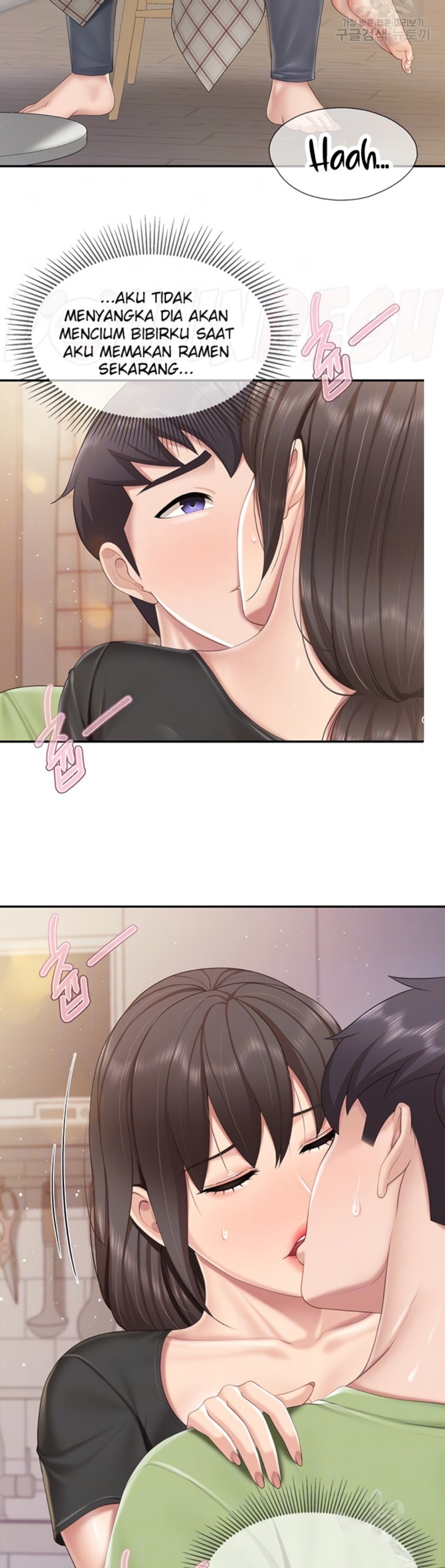 Welcome To Kids Cafe Raw Chapter 78 Page 5