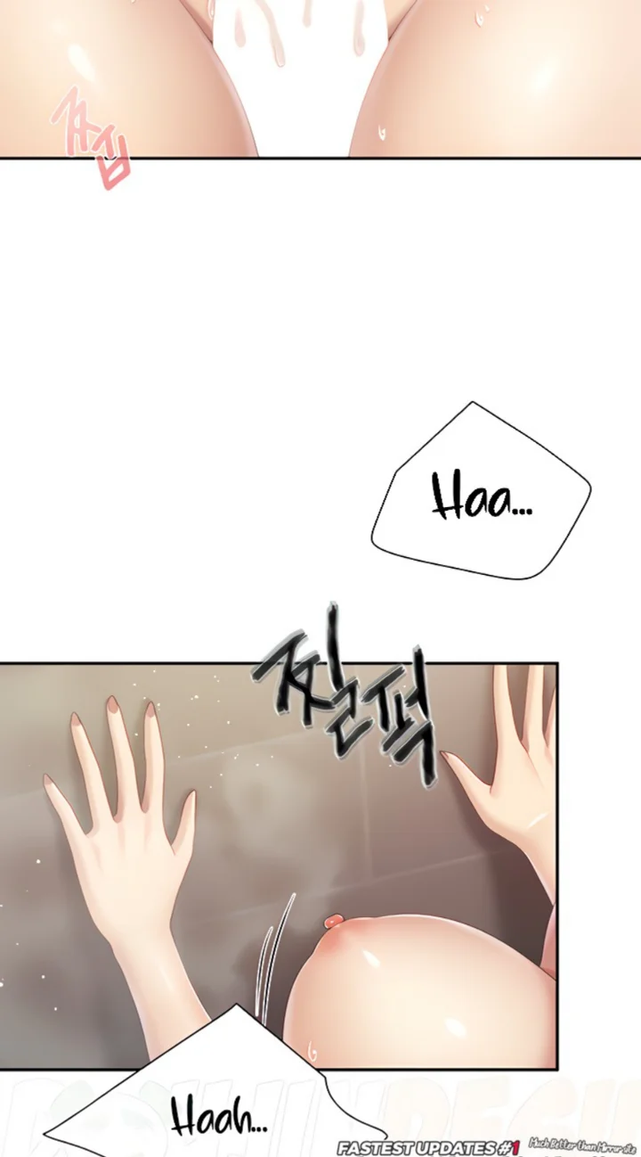 Welcome To Kids Cafe Raw Chapter 79 Page 2