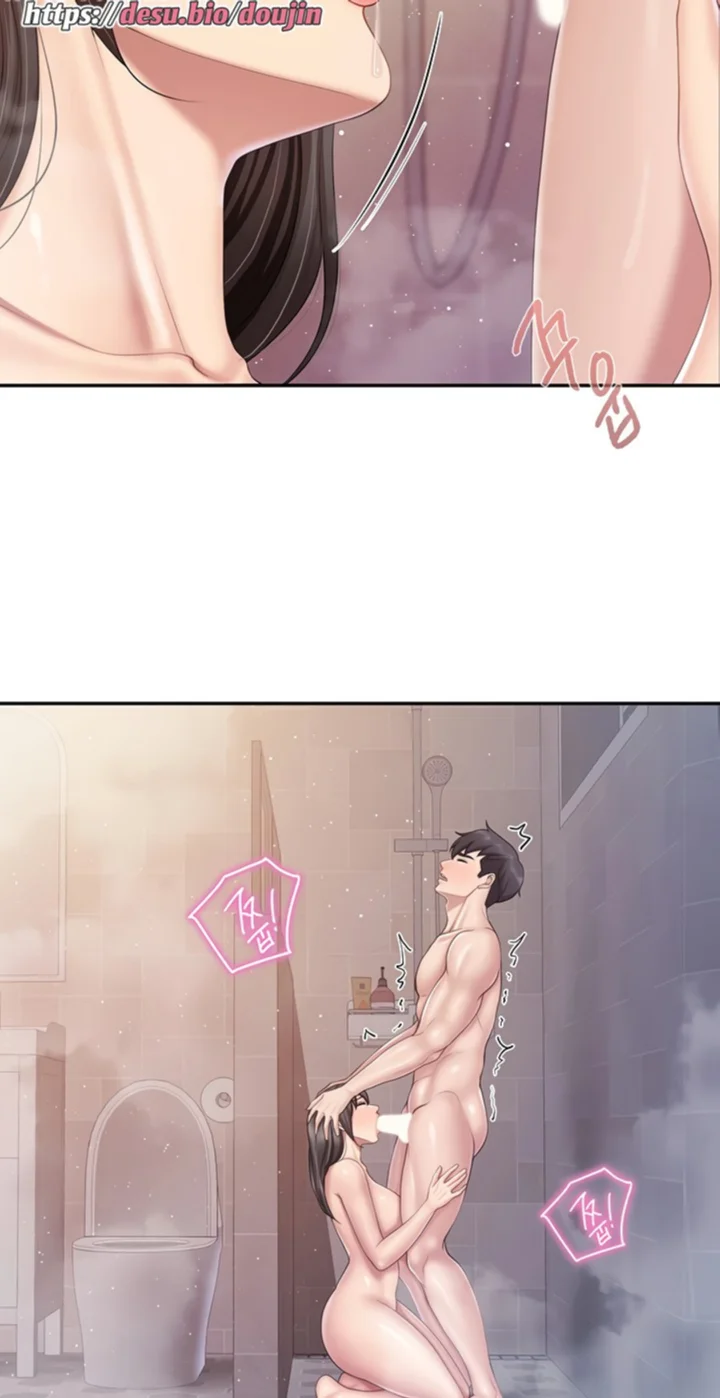 Welcome To Kids Cafe Raw Chapter 79 Page 43