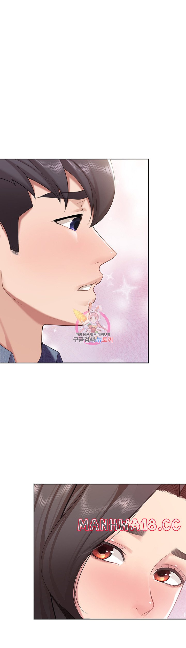 Welcome To Kids Cafe Raw Chapter 8 Page 1