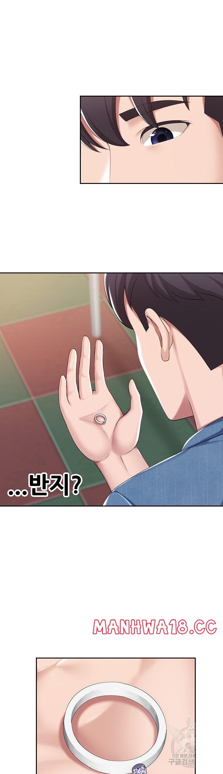 Welcome To Kids Cafe Raw Chapter 8 Page 45