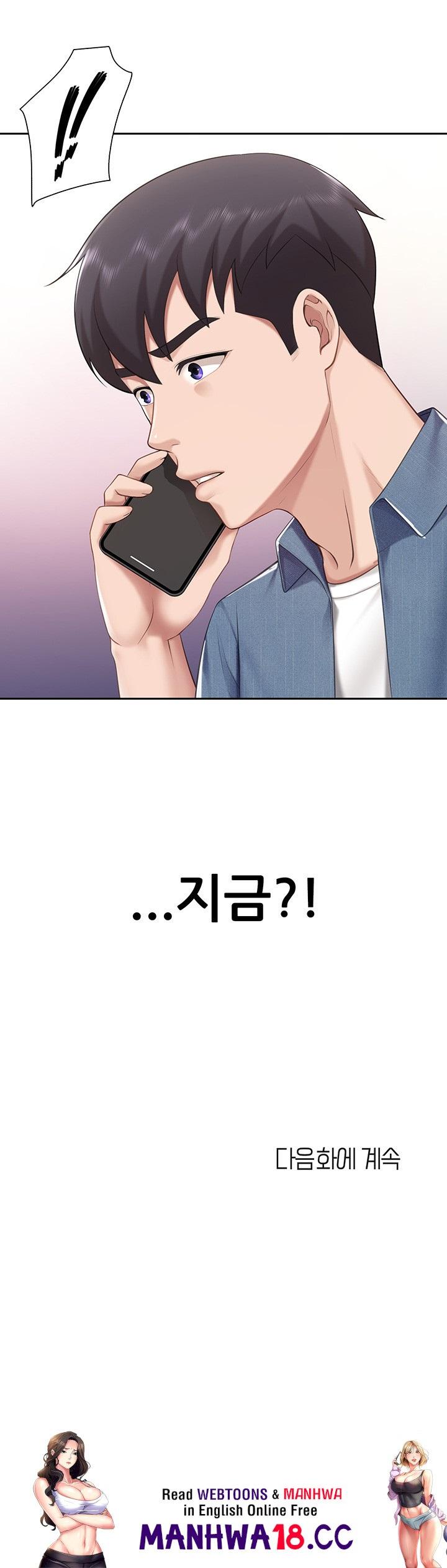 Welcome To Kids Cafe Raw Chapter 8 Page 54