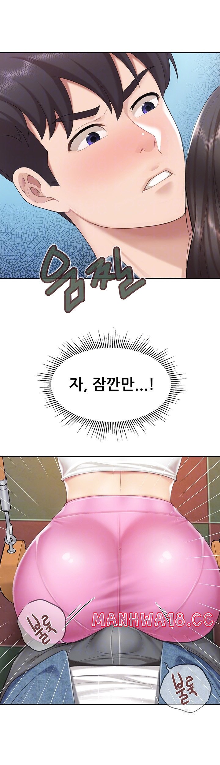 Welcome To Kids Cafe Raw Chapter 8 Page 8