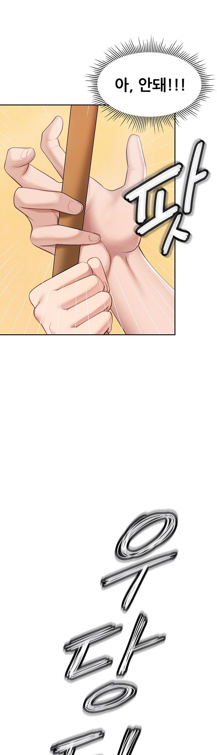 Welcome To Kids Cafe Raw Chapter 8 Page 9