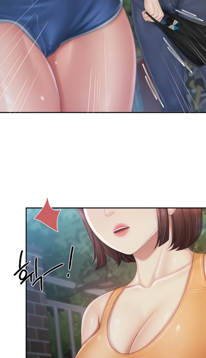 Welcome To Kids Cafe Raw Chapter 80 Page 17