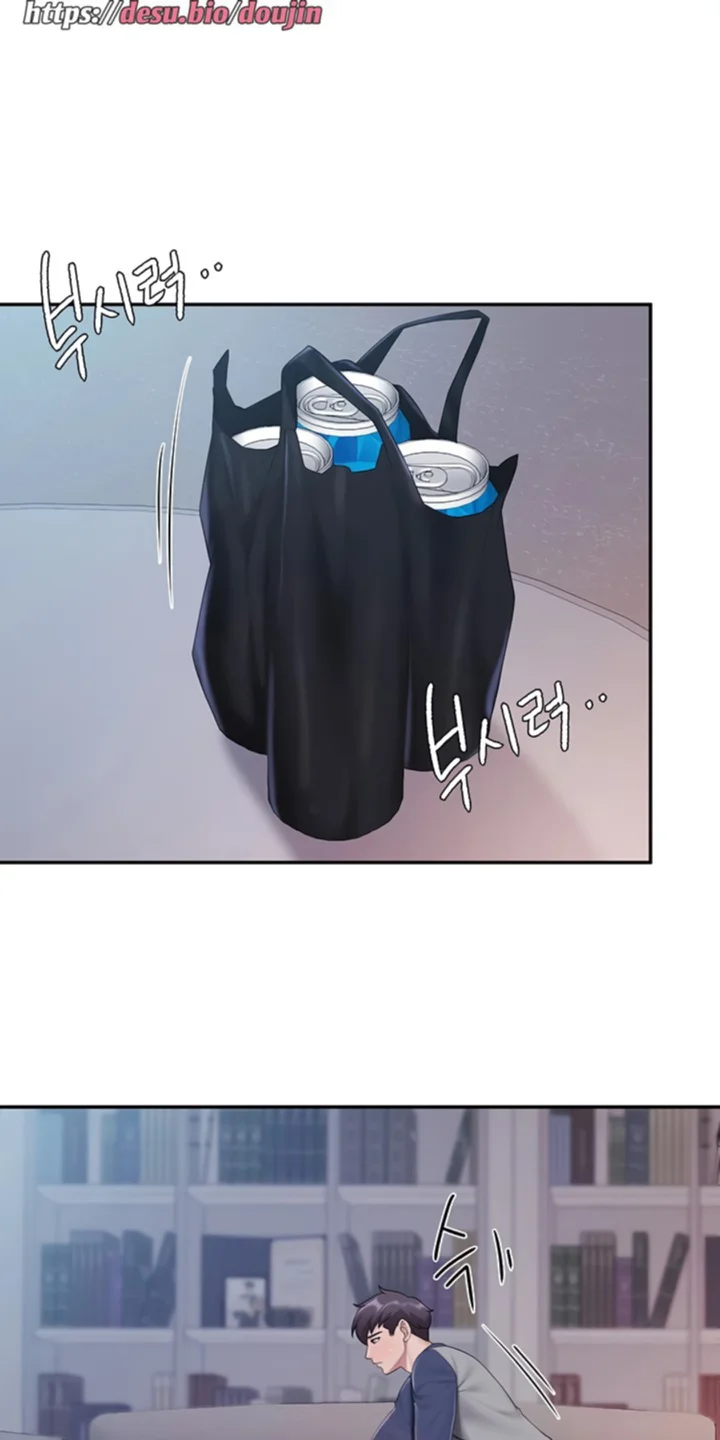 Welcome To Kids Cafe Raw Chapter 80 Page 51