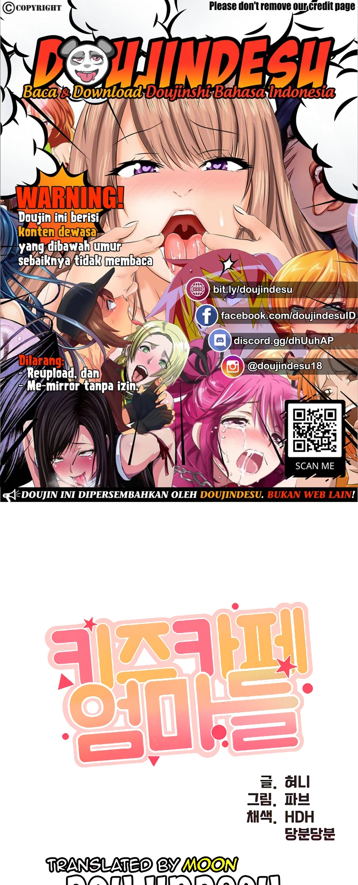 Welcome To Kids Cafe Raw Chapter 81 Page 1