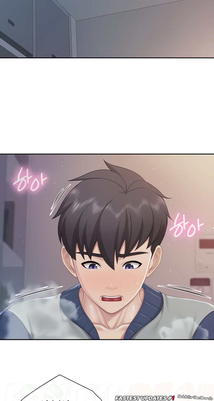 Welcome To Kids Cafe Raw Chapter 81 Page 19