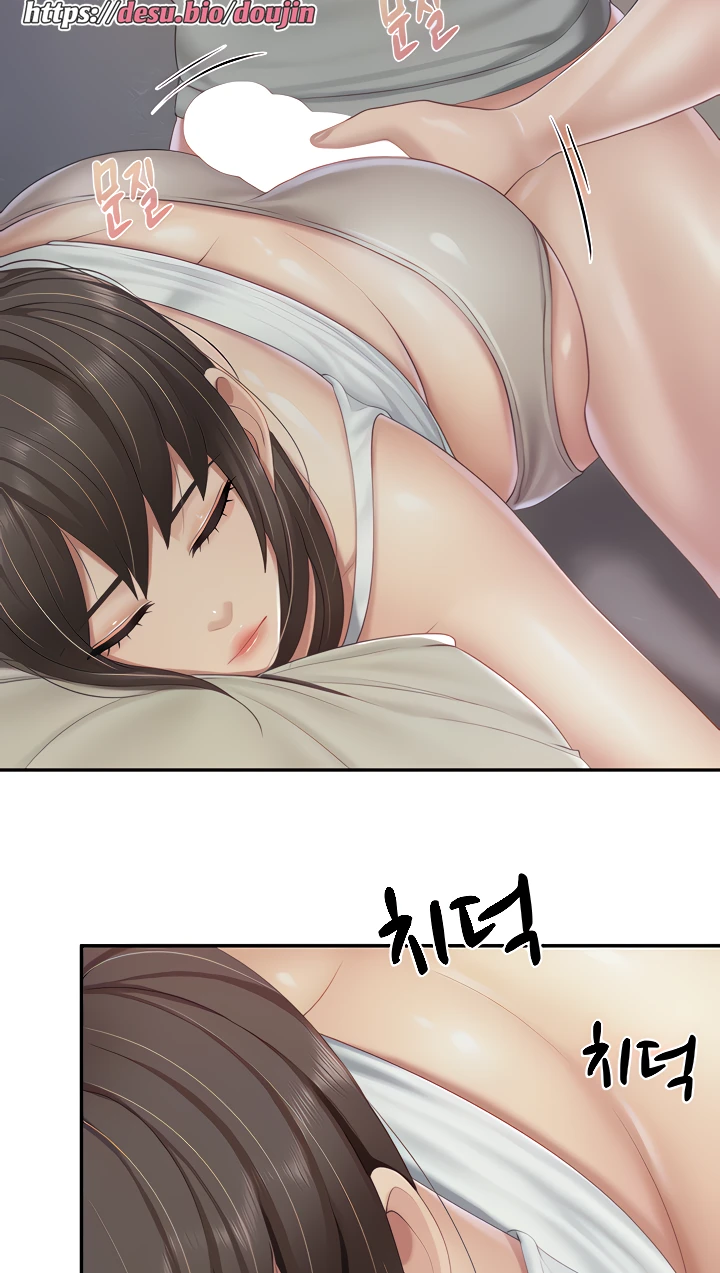 Welcome To Kids Cafe Raw Chapter 81 Page 6