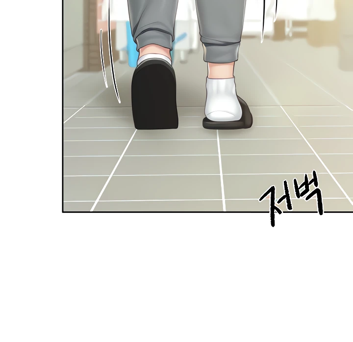 Welcome To Kids Cafe Raw Chapter 82 Page 25