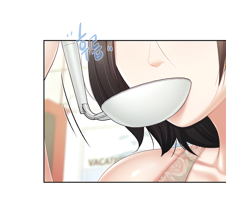 Welcome To Kids Cafe Raw Chapter 82 Page 34