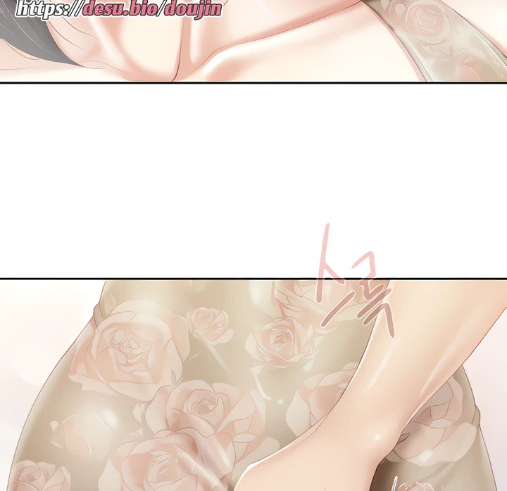 Welcome To Kids Cafe Raw Chapter 82 Page 44