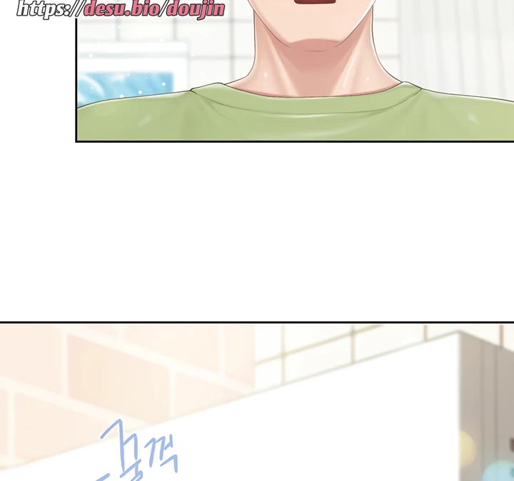 Welcome To Kids Cafe Raw Chapter 82 Page 76