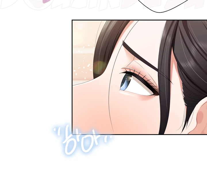 Welcome To Kids Cafe Raw Chapter 82 Page 85