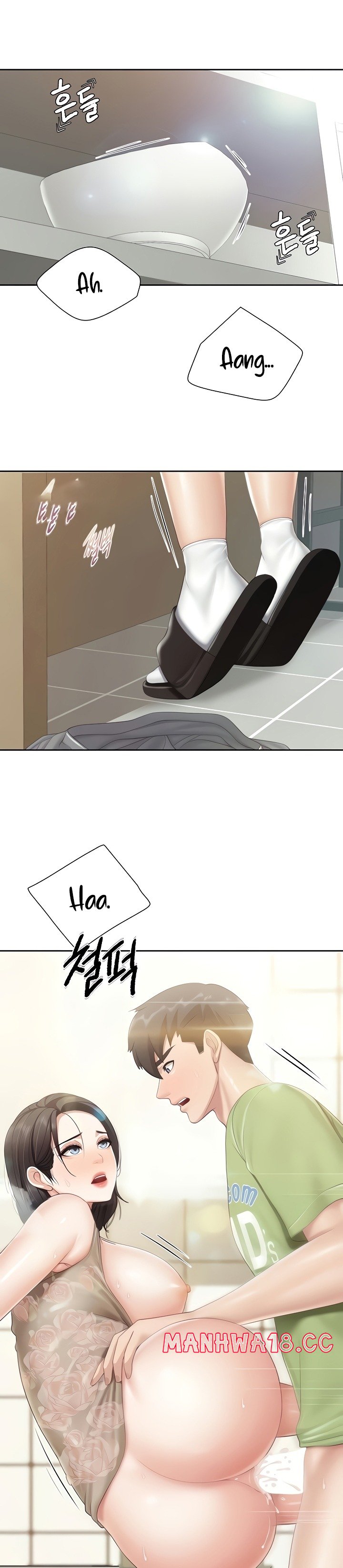 Welcome To Kids Cafe Raw Chapter 3883 Page 11