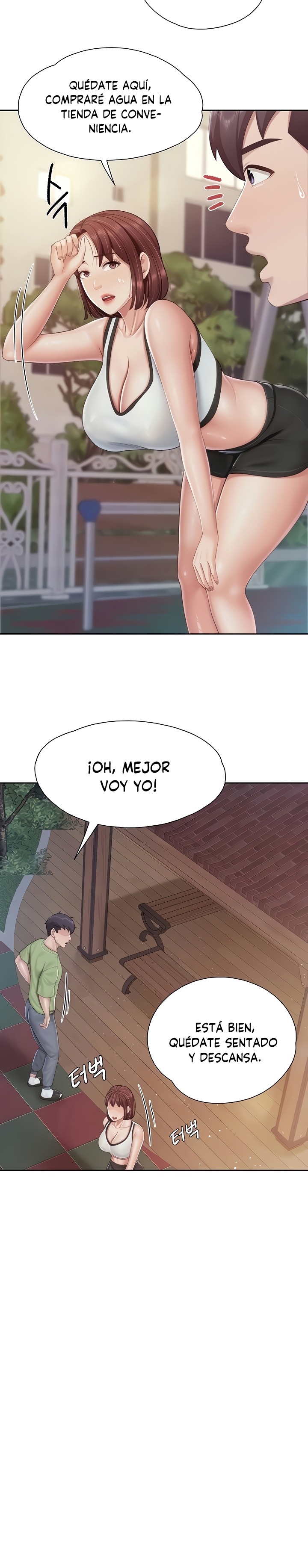 Welcome To Kids Cafe Raw Chapter 84 Page 22