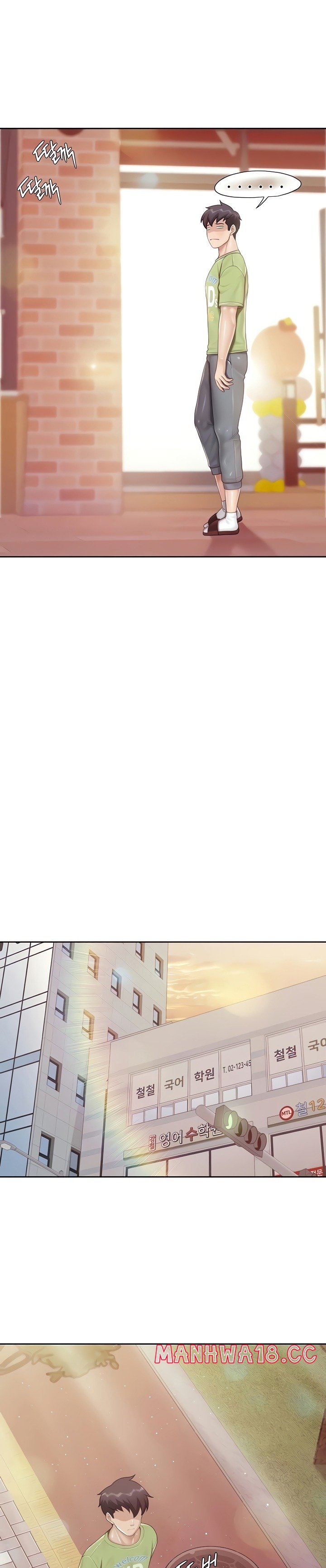 Welcome To Kids Cafe Raw Chapter 84 Page 5