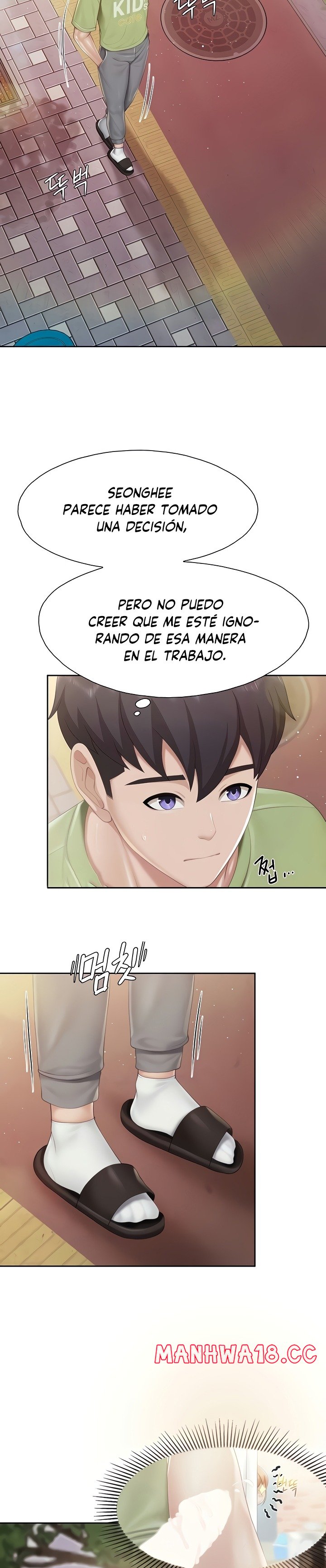 Welcome To Kids Cafe Raw Chapter 84 Page 6