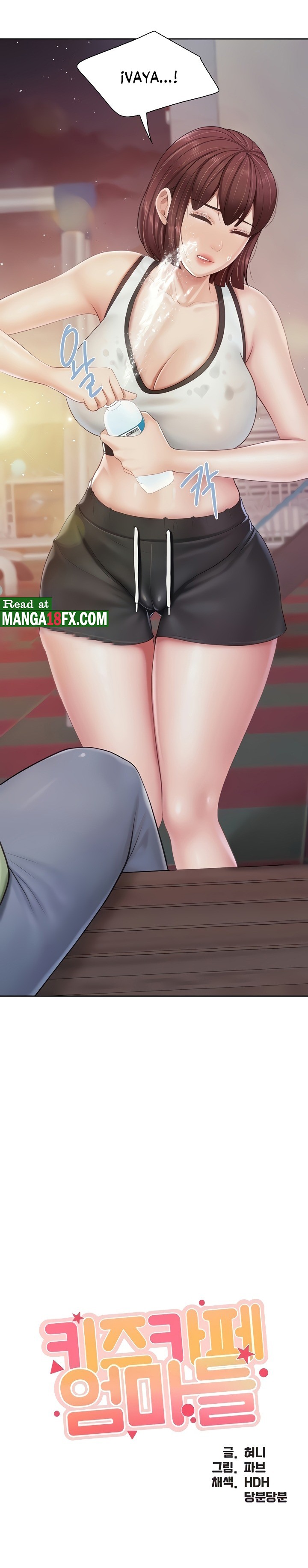 Welcome To Kids Cafe Raw Chapter 85 Page 3