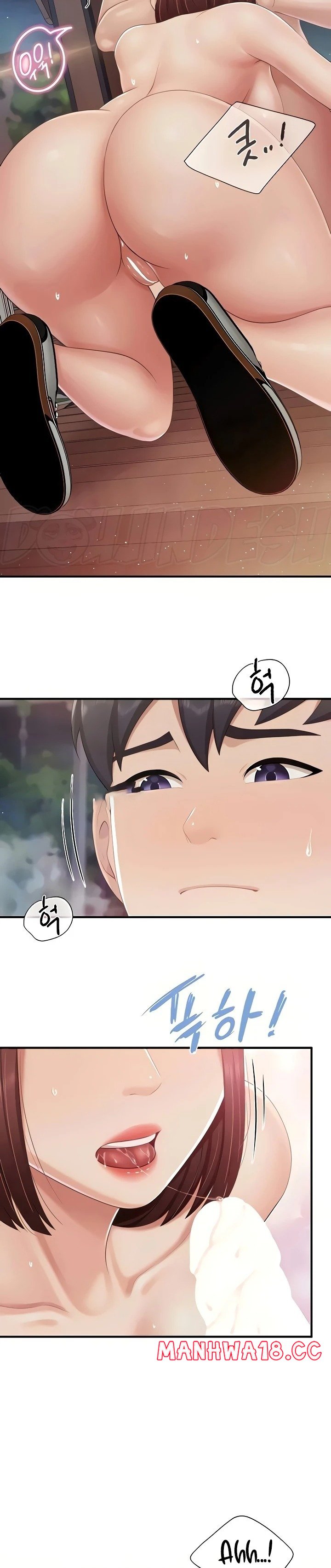 Welcome To Kids Cafe Raw Chapter 86 Page 11