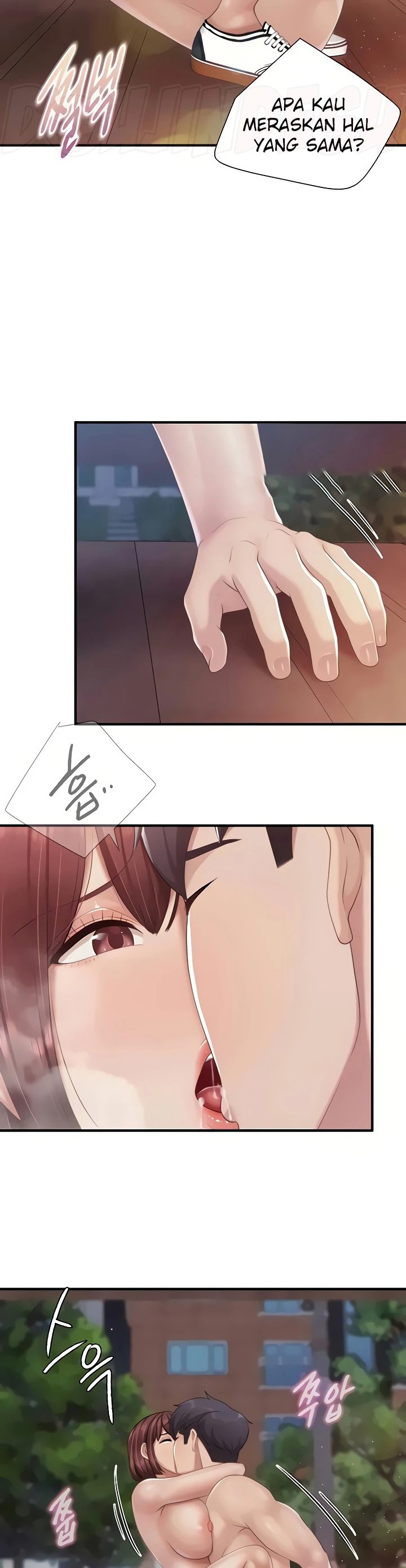 Welcome To Kids Cafe Raw Chapter 86 Page 17