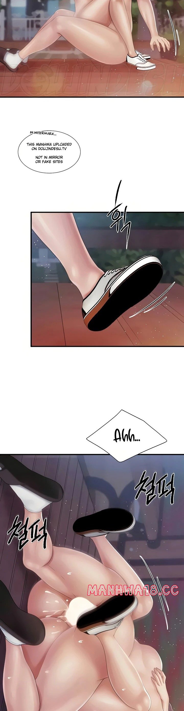 Welcome To Kids Cafe Raw Chapter 86 Page 18